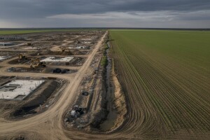 Manipulacije poljoprivrednim zemljištima