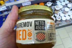 Nije svaki med - med, treba znati cijeniti kvalitetu proizvedenog na našim pčelinjacima