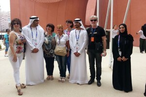 Klaster na svjetskoj izložbi Milan Expo 2015.!