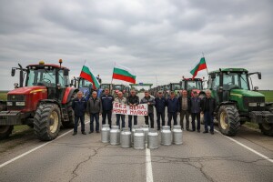 Mlekari Bugarske u organizovanom štrajku!