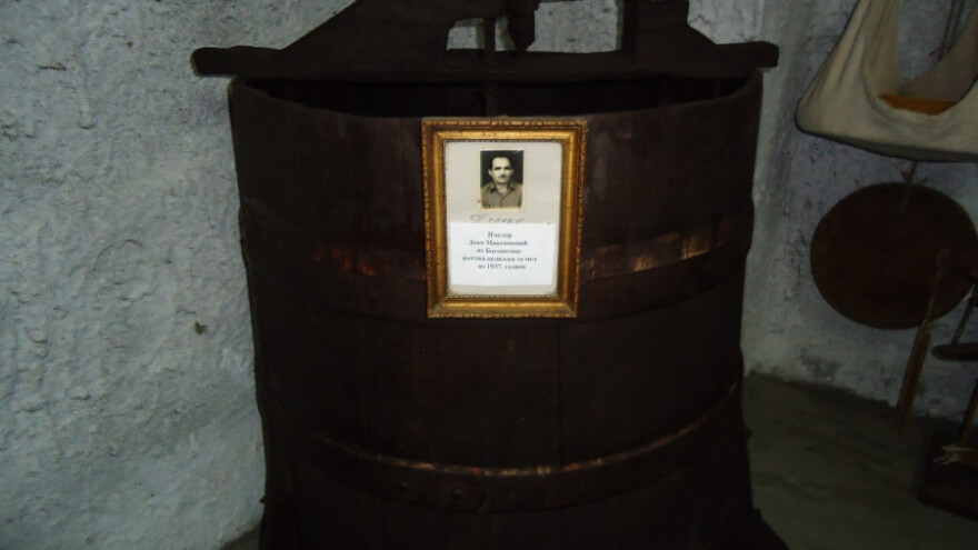 Muzej pčelarstva u Krupnju