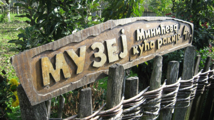 Muzejske postavke rasute širom Srbije