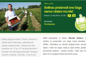 Kolovoz - mjesec za rekorde i čudnovata zbivanja