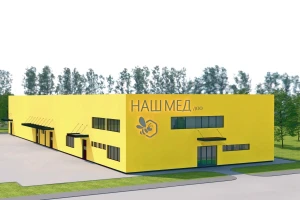 Položen kamen temeljac za pogon "Naš med"
