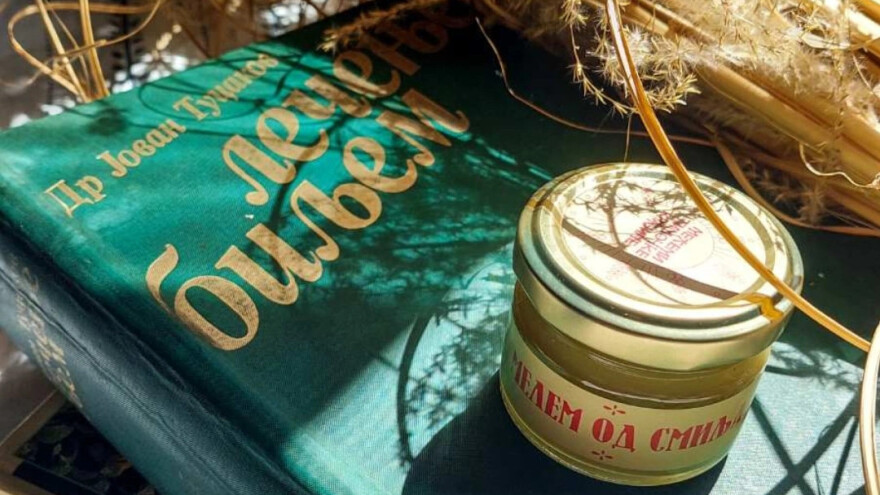 Proizvode meleme od lekovitog bilja, a odlučili se za drugačiji način finansiranja?