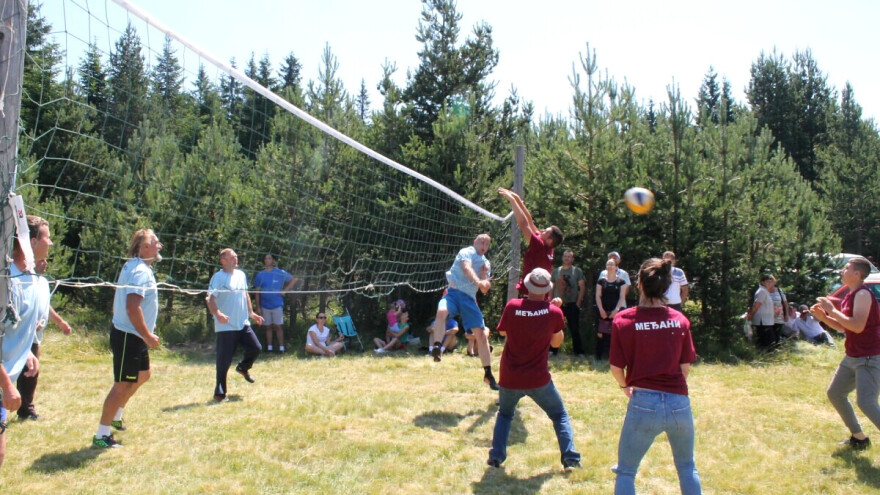 Da li ste kadri za Seoske olimpijske igre?
