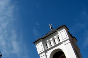 Bogojavljenje: Ako bude vedro, godina će biti sušna