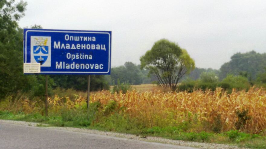 Najveća poljoprivredna ulaganja u Mladenovac