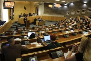 Objavljujemo imena: Ko je glasao, a ko nije za Startegiju poljoprivrede FBiH?