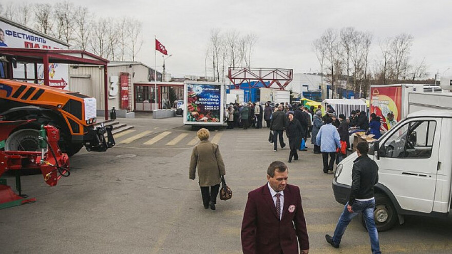 &quot;Nedelja agroindustrije&quot; u Irkutsku