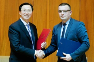 Memorandum: kineske investicije i srpski izvoz