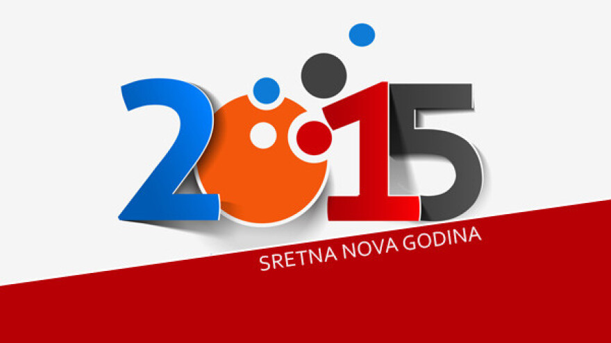 Sretna Vam Nova 2015. godina!