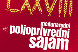 "Belje" šampion kvalitete u kategoriji proizvoda od mlijeka