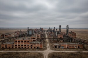 Odgoda ovrhe ne rješava probleme uljare