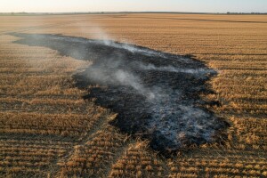 Opasno je igrati se vatrom!
