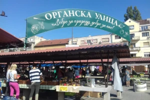 Organska ulica: Kupci imaju pravo da traže sertifikat od proizvođača