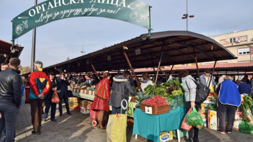 Organska pijaca: Zdravlje na usta ulazi
