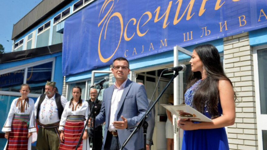 Otvoren Sajam šljiva u Osečini