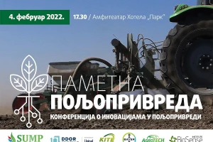 Edukativna konferencija "Pametna poljoprivreda"o inovacijama u agraru