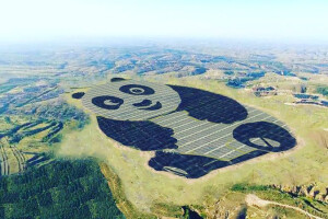 Panda daje 3,2 milijarde kilovat-sati solarne energije