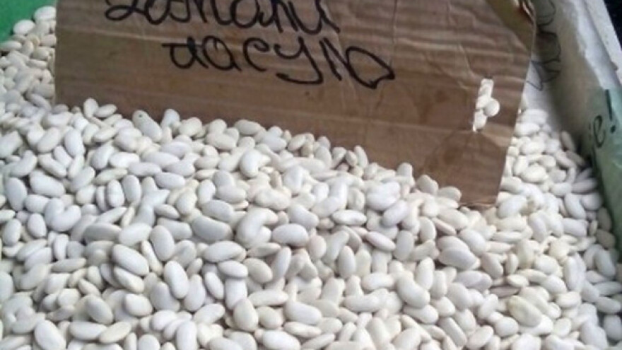 Domaći pasulj preko interneta