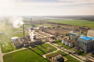 Turski Yildirim preuzeo Petrokemiju, imenovana i nova uprava kompanije