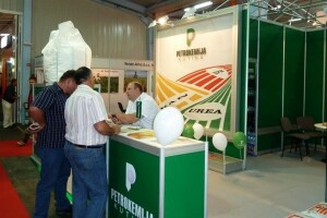 Pozitivan pomak poslovanja Petrokemije