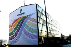 Zbog kvara zastoj proizvodnje u Petrokemiji