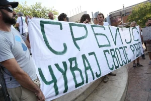 Protest u Pirotu: Stara Planina je mrtva bez svojih reka