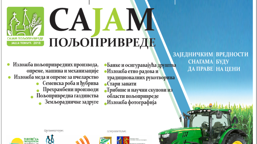 Poljoprivredni sajam Jaša Tomić: Da prave vrednosti budu na ceni!