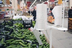 Škrlec: Potpisivanjem peticije tražimo od trgovačkih lanaca da smanje upotrebu beskorisne plastike