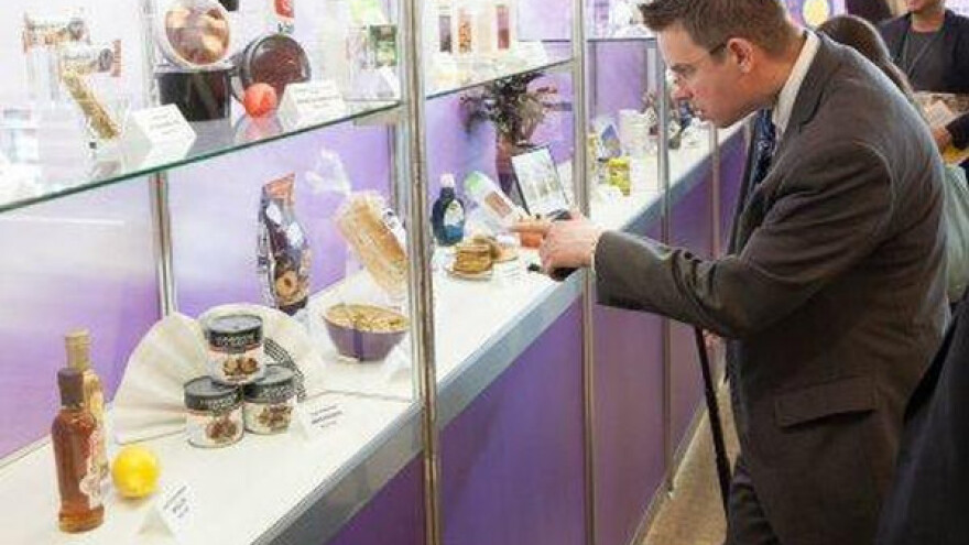 PLMA - sajam robnih marki u Amsterdamu