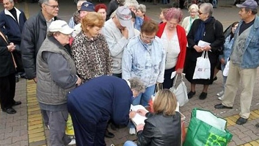 Rama se kupa u mleku!