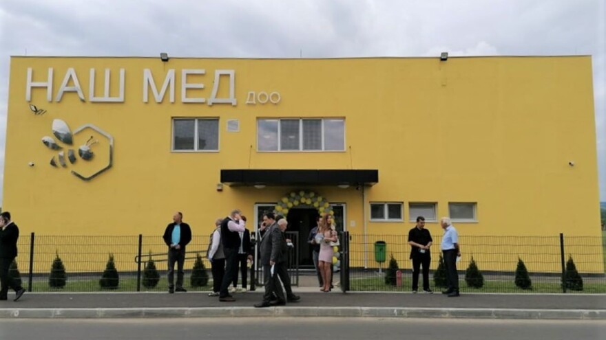 Otvoren Pogon "Naš med" u Rači: Teži se idealnom sistemu