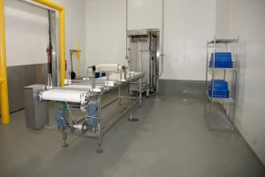 Drugi javni poziv za subvencije za investicije u prerađivačke pogone