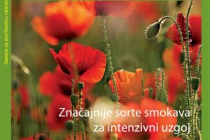 Poljoprivredni glasnik broj 4 / 08