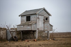 Poništenje javnog natječaja
