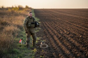 Potpisani ugovori o razminiranju!