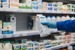 Povučena mlijeka s povećanom koncentracijom aflaktoksina