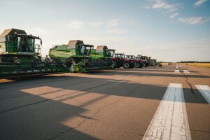 Prati 2. FarmShow online!