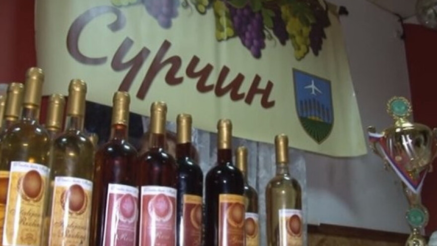 Prva  prodajna Galerija vina u Petrovčiću