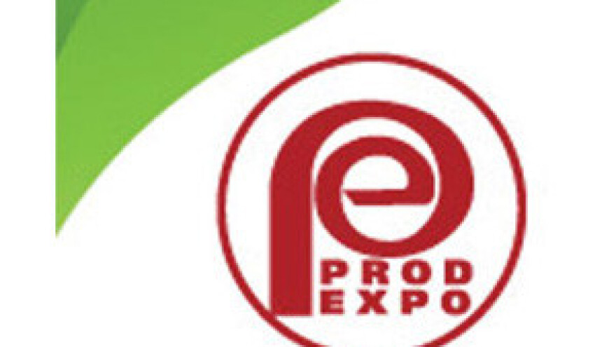 Međunarodni sajam prehrambene industrije