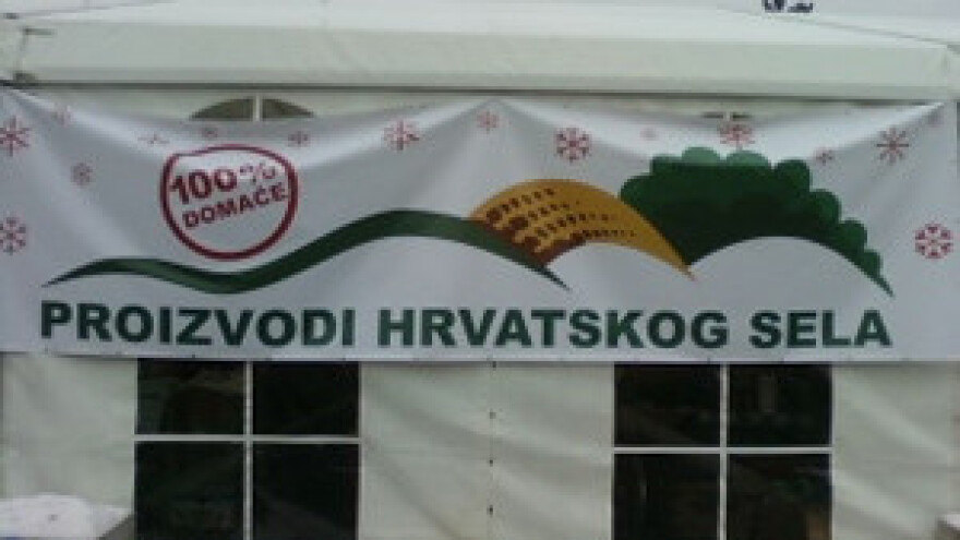 Proizvodi hrvatskog sela