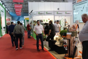 Podsticaji za promotivne aktivnosti