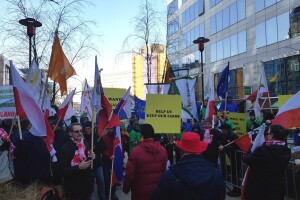 Diskriminirani farmeri Srednje i Istočne Europe prosvjedovali: Manje nas plaćaju nego farmere na Zapadu!