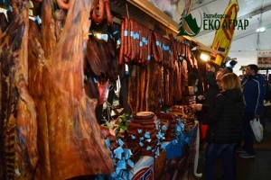 "Pršutijada 2018." u februaru