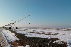 Obilne padavine i toplije u BiH: Upozorenje za 25. i 26. januar
