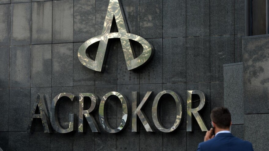 Agrokor izbrisan iz sudskog registra, završen je postupak izvanredne uprave