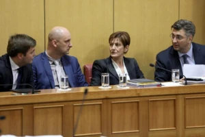 Sabor raspravlja o nepoštenoj trgovačkoj praksi