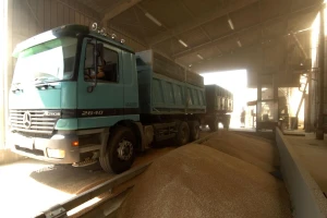 AZTN obustavio postupak, nema dokaza o udruživanju i dogovoru otkupne cijene pšenice